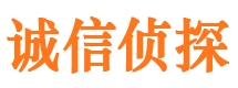 高邮市侦探公司